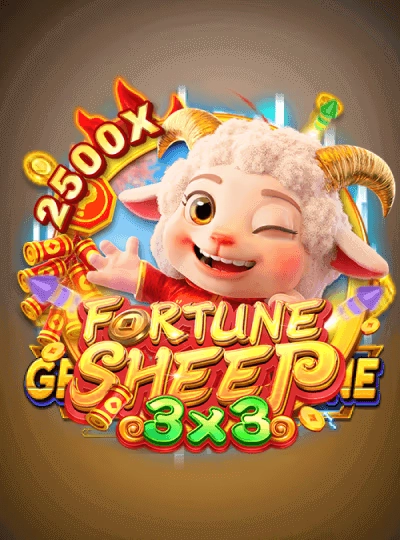 dj5888