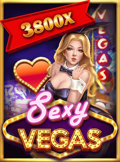dj5888